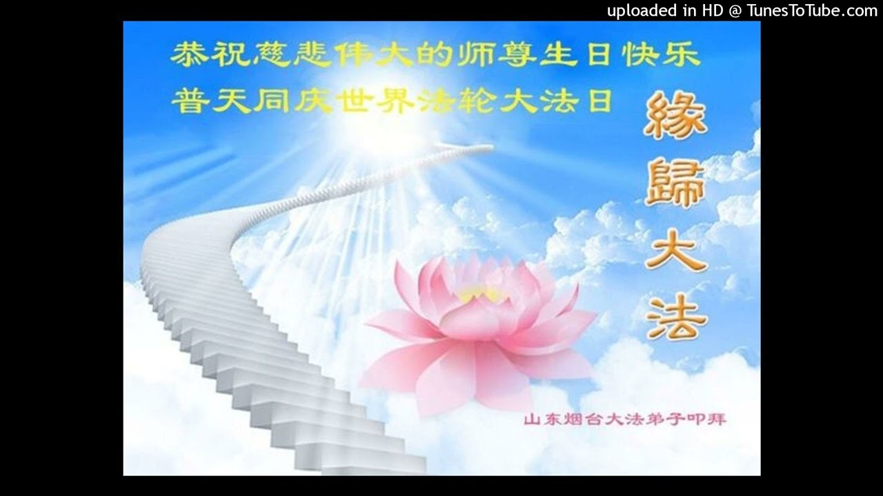 frutiger aero x shroom trip x digicore type beat (sold)