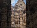 Khajuraho Temples: Ancient India #Khajuraho #AncientIndia #AncientTemple #AncientHistory #Ancient