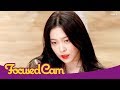 [YERI Focused Cam] Red Velvet 레드벨벳 ‘짐살라빔 (Zimzalabim)’ @ ZIP.CODE : SEOUL