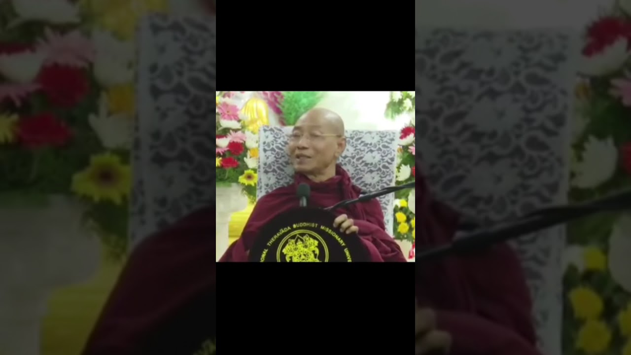 ပါချုပ်ဆရာတော်၏တရားတော်များ