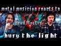 Metal Musician Reacts to Devil May Cry 5 "Bury The Light" by Casey Edwards feat. Victor Borba