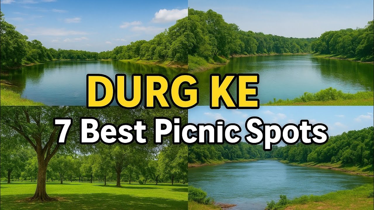 Durg ke 7 Best Picnic Spots | दुर्ग के सबसे खूबसूरत घूमने की जगहें | Chhattisgarh Travel Guide”