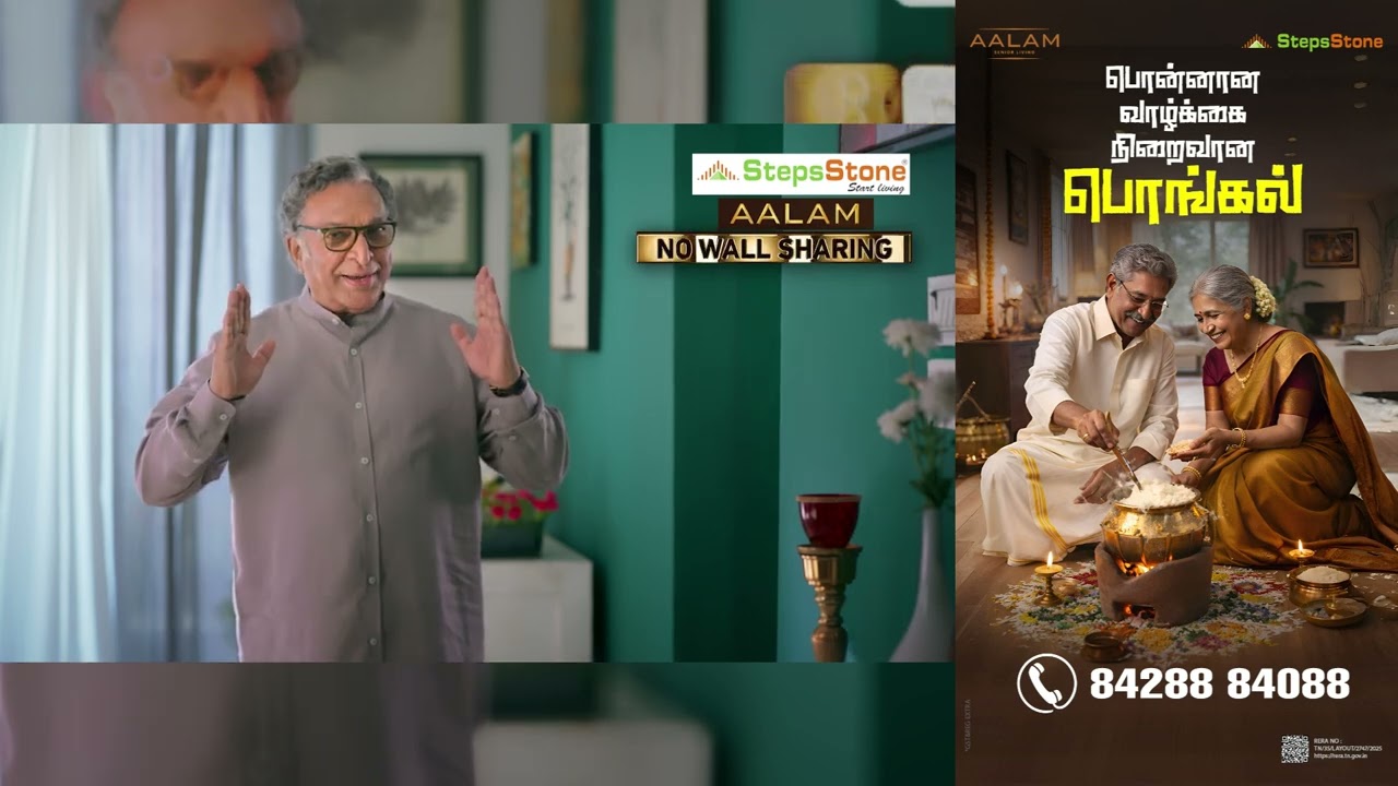 Retirement Senior Living in Coimbatore & Pollachi & Chennai | AALAM Seniorliving | No Wall Sharing |