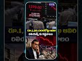 Reliance Stock Down 19% in 2026 | Mukesh Ambani's Reliance Stock | RVR TV