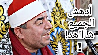 حالة واتس في منتهي الروعه للشيخ محمد يحيى الشرقاوي