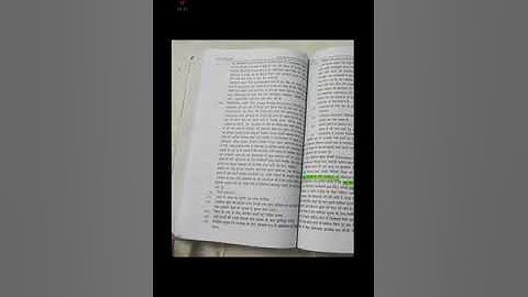 bli 222 Unit 8.9.10.11.12.13.14