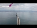 飛行機 車窓(機窓) 関西空港→新千歳空港(札幌)/ MM105便 関西空港1045発[Japan] Airplane | Kansai(Osaka) - Sapporo(Hokkaido)