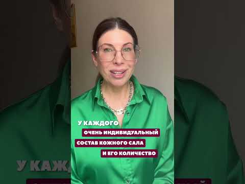 Как часто нужно