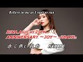 愛内里菜 - RINA AIUCHI 25th Anniversary ~JOY~ -2Days-