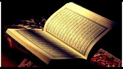سورة الممتحنة ـ  عبد العزيز الزهراني