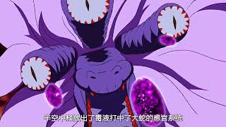 来自远古时期的恶魔大蛇吊打阿虏