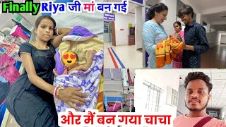 Finally Riya Ji म बन गई और म बन गय चच अब हग Grand Party Happy Youtube Family