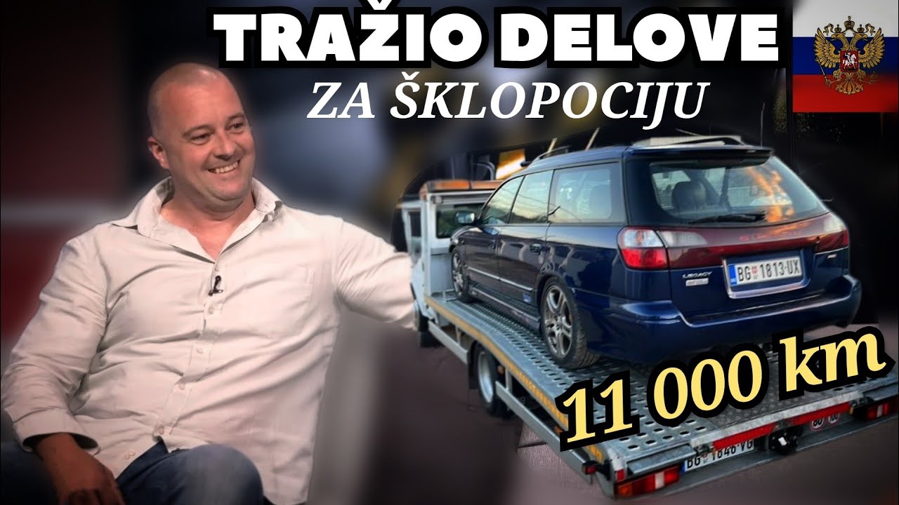 ZVALI ME IZ FABRIKE SUBARU DA VIDE MOJ PROJEKAT (Dača Farbar)