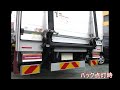 汎用 トラック テール 24V LEDシーケンシャル 流れるウィンカー