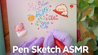 ASMR PEN SKETCH SOUNDS ✍️ SCRATCHING & DRAWING | No Talking, No mouth sounds 🩷