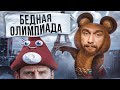 YouTube YouTube