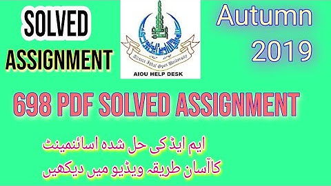 AIOU M.ed 698 Solved Assignment Autumn 2019