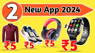 Shopee जैसे सस्ते 2 App | Sabse sasta shopping app | Low price shopping app 2024 | Loot offer today screenshot 1