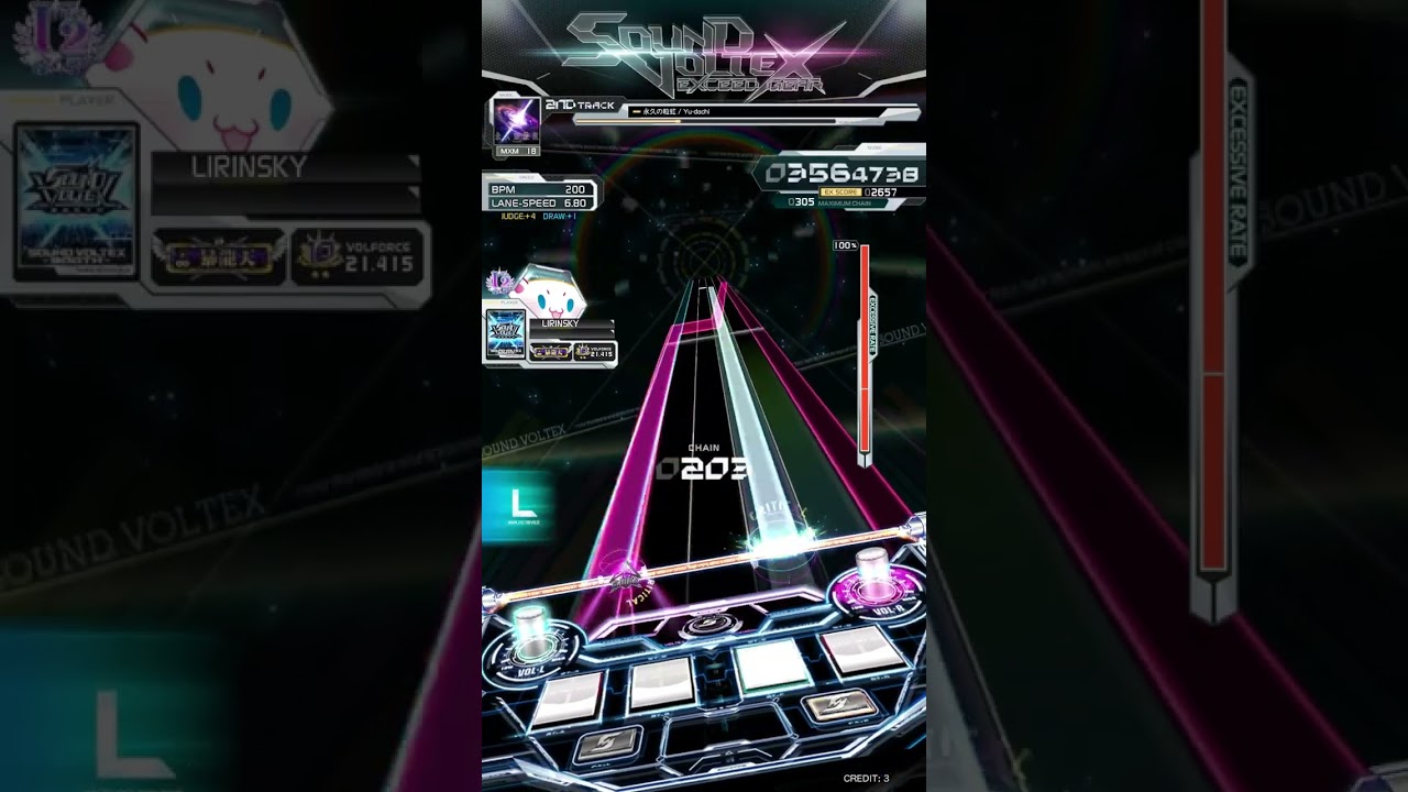 SDVX] 永久の粒虹 (MXM) - YouTube