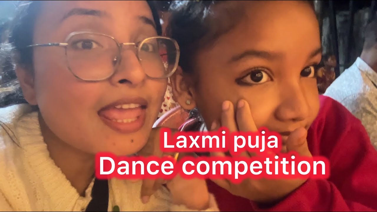 Laxmi puja dance competition || Day - 2 || - YouTube