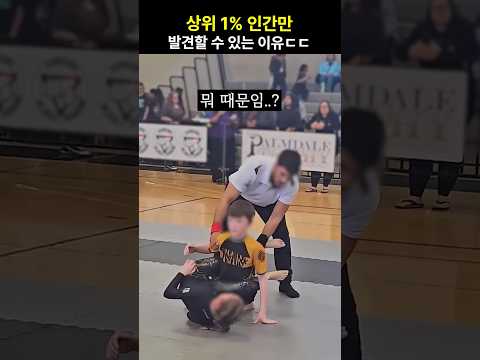 도대체 뭐 때문임..?