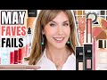 My most loved  many hated products in may  2024 monthly beauty favorites  fails