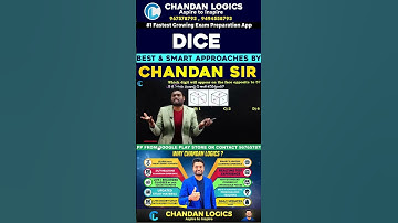 Dice Reasoning Tricks | No Pen No Paper | USEFUL FOR SSC, RAILWAY, APPSC, TSPSC,CSAT AND OTHER EXAMS