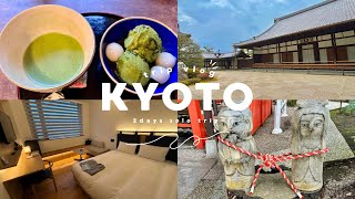 ［旅行vlog］京都ひとり旅🍵パワースポットと大浴場つきホテルに癒されるのんびり旅行🍃