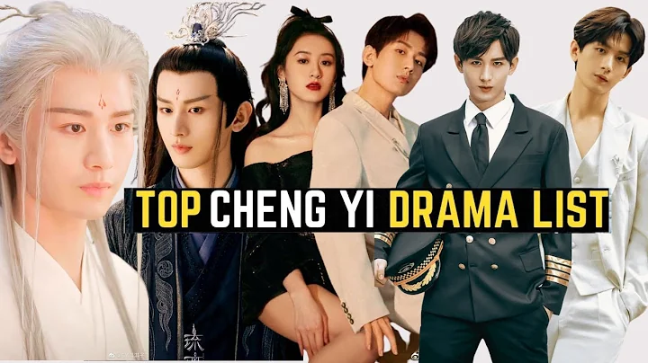 Cheng Yi- Drama List (2007-2022) - like hobby - DayDayNews