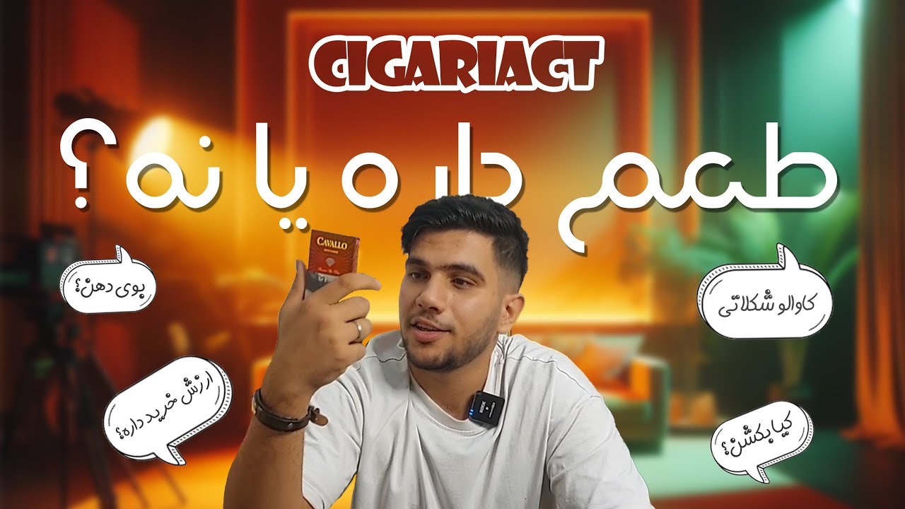 پیش بینی ورزشی
