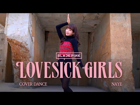 BLACKPINK [블랙핑크] - Lovesick Girls [럽식걸] 댄스커버 with <strong>VITAMIN</strong> NAYE[비타민 나예] / <strong>K</strong>-POP DANCE COVER｜클레버TV