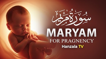 Surah Maryam (Mary) سورة مريم | Most Beautiful Voice Heart Touching Quran | ‎@hanzalatv.a.r