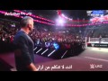 شين مكمان يدمر الاندرتيكر قبل راسيل مينيا32 مترجم