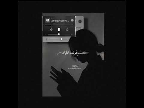 ولا قسوه قلبك وعنيك