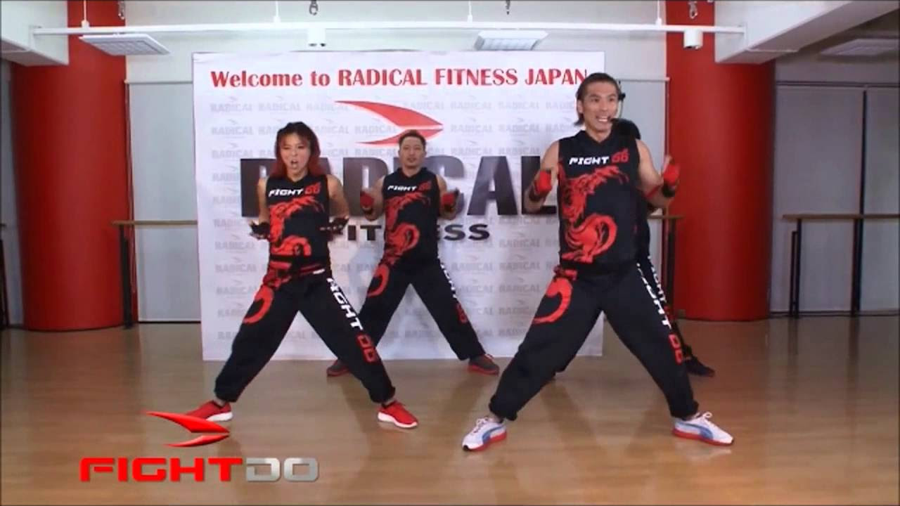 スポーツ・フィットネス radical fitness fight do 58 CD & DVD スポーツ・フィットネス radical fitness fight do 58 CD & DVD