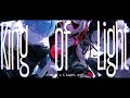 Seraphilight「King of Light」official Music Video