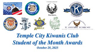 October 28, 2025 – Temple City Kiwanis Students of the Month Awards
