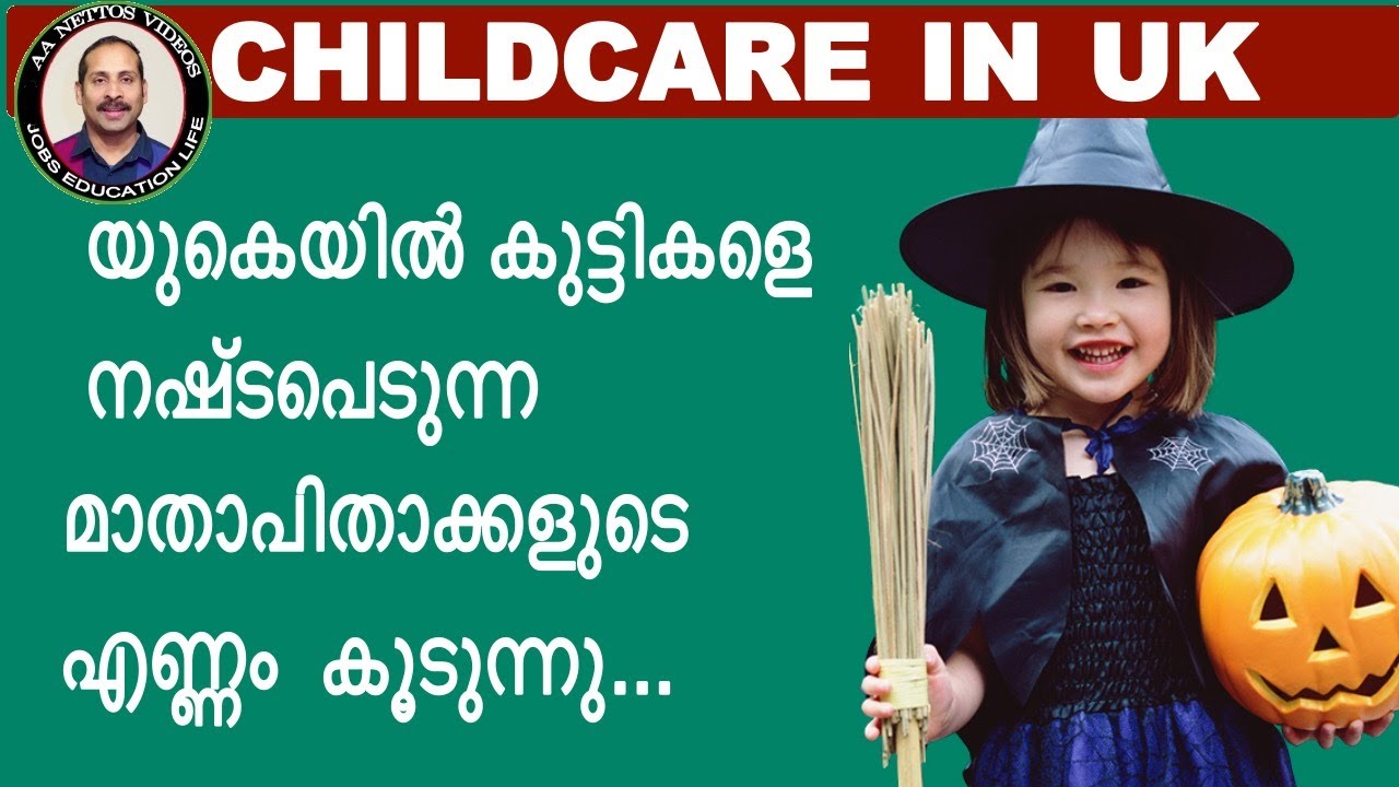 uk-life-new-rules-child-care-rules-free-education-for-kids-who-is