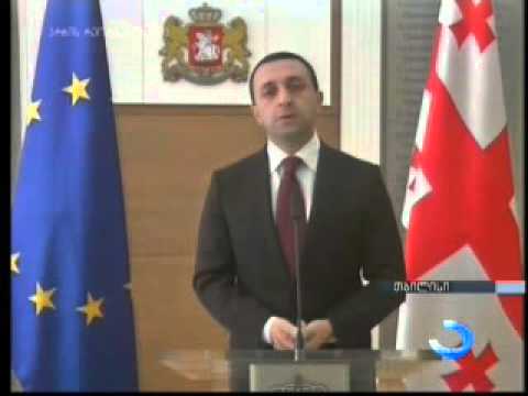 ირაკლი ღარიბაშვილი - 1 ოქტომბერს ქართველმა ხალხმა აირჩია ცხოვრება შიშის გარეშე