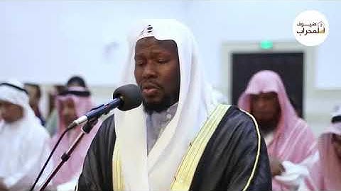 تلاوة حجازية - سورة المنافقون - القارىء عيسى سناكو