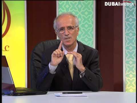 القرآن علم وبيان الحلقة 4 الزمن و الزمان في القرآن م علي منصور الكيالي
