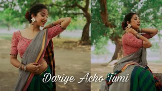 Dariye Acho Tumi || Sreetama Baidya - Dance Cover || Subhamita