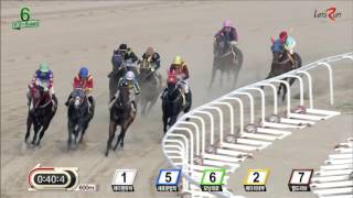20160724 렛츠런파크 부산경남 6경주 1200m