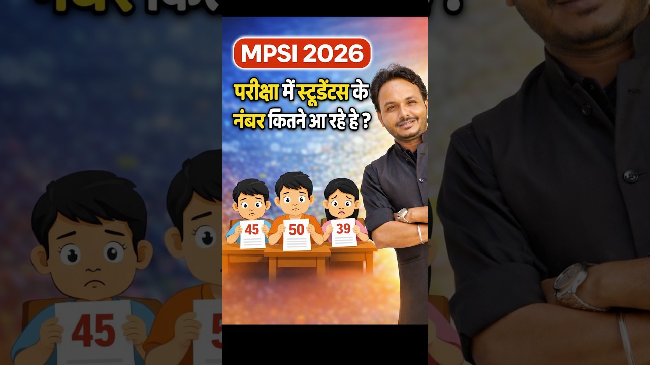 MPSI 2026 EXAM ANALYSIS 