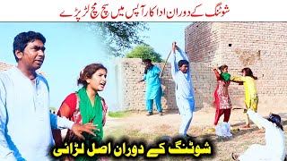 Must watch new funny video/Mola bux,Sughri,Babli/Rachnavi tv team/MB TV HD