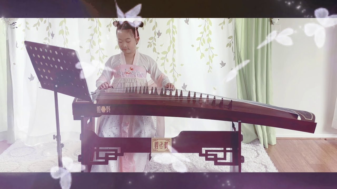 Butterfly Lovers Gu Zheng Cover - Aurora Ngew 梁祝古筝