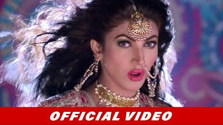 Vitamin Video Song | Ishq Positive | Noor Bukhari | Sana Fakhar | Latest Pakistani Item Song 2016