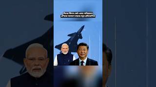 Pakistan to Receive China’s J-35 Stealth Fighter Jet | New South Asia Defense Update