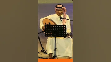 أنتي اجمل مخاوي الليل الفنان الكبير خالد عبدالرحمن مهرجان جرش 2025 