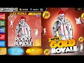 #OB53 পরবর্তী গোল্ড রয়েল বান্ডেল💥😮 Next gold royal Bundle in Free fire| Free fire new event